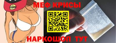 COCAINE Рязань