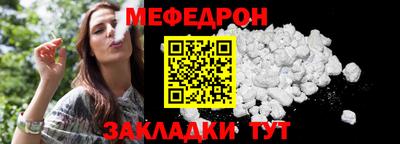 хмурый Рыбинск