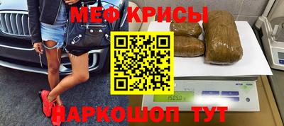 хмурый Рыбинск