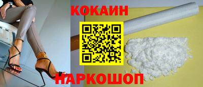 гашик Рузаевка