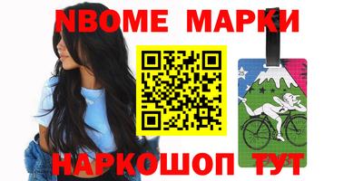 хмурый Рыбинск