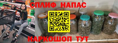 COCAINE Рязань