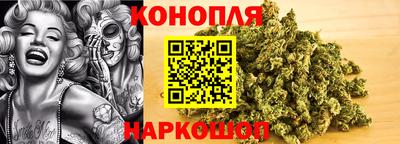 гашик Рузаевка