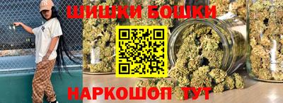 COCAINE Рязань