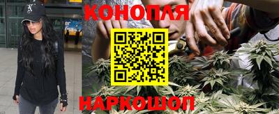 хмурый Рыбинск