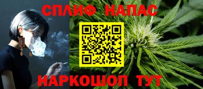 хмурый Рыбинск