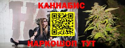 гашик Рузаевка