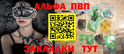хмурый Рыбинск