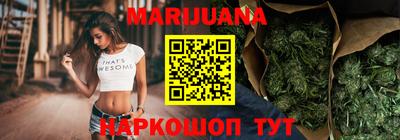хмурый Рыбинск