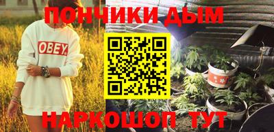 гашик Рузаевка