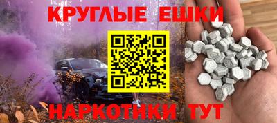 гашик Рузаевка