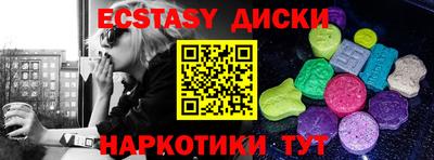 хмурый Рыбинск