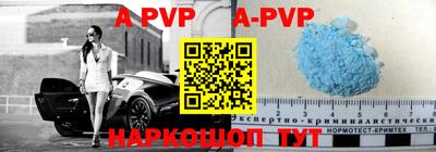 хмурый Рыбинск