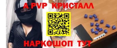 хмурый Рыбинск