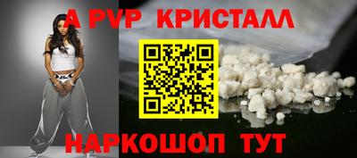 COCAINE Рязань