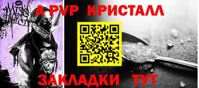 COCAINE Рязань