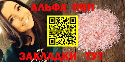 COCAINE Рязань