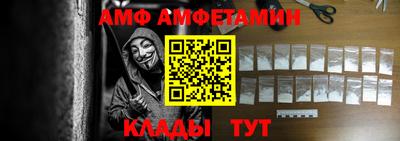 гашик Рузаевка