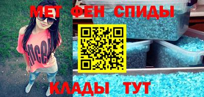 хмурый Рыбинск
