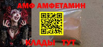 хмурый Рыбинск