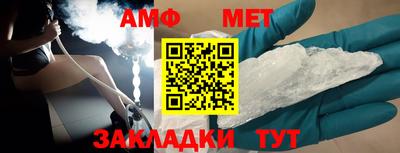 COCAINE Рязань
