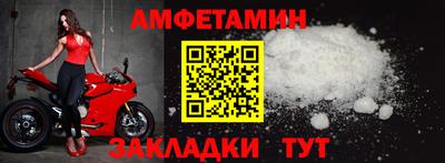хмурый Рыбинск