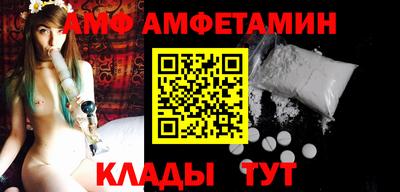 гашик Рузаевка