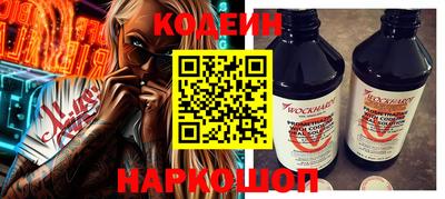 гашик Рузаевка