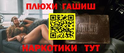 хмурый Рыбинск