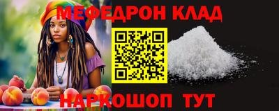 гашик Рузаевка