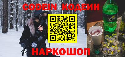 хмурый Рыбинск