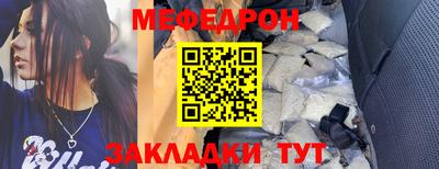 хмурый Рыбинск