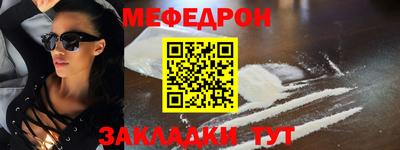 гашик Рузаевка